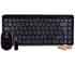 ASUS Eee Wireless 2.4Ghz keyboard with mouse (10m range) [DE-Layout]