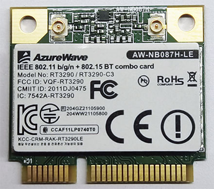 what is azurewave on my wifi what is azurewave on my wifi