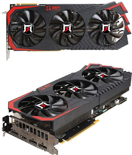 Gainward GeForce RTX 2070 SUPER Wind (1605/1785/1750 Mhz, 8GB)