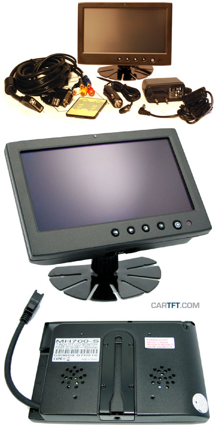 MH700-<b>S</b> - VGA 7" TFT - Touchscreen USB - Autodimmer -  IR - Audio (<b>600nits , Vollmetall-Gehuse</b>) <b>-TRANSFLEKTIV PRO-</b>